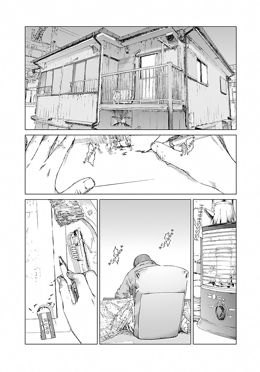 Yuugai Toshi Chapter 2 page 21 - Chapter 2: Working Citizen