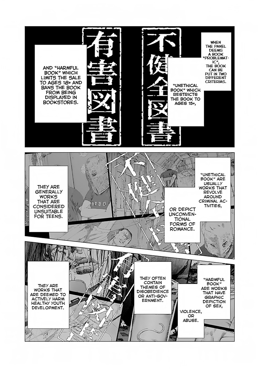 Yuugai Toshi Chapter 2 page 5 - Chapter 2: Working Citizen