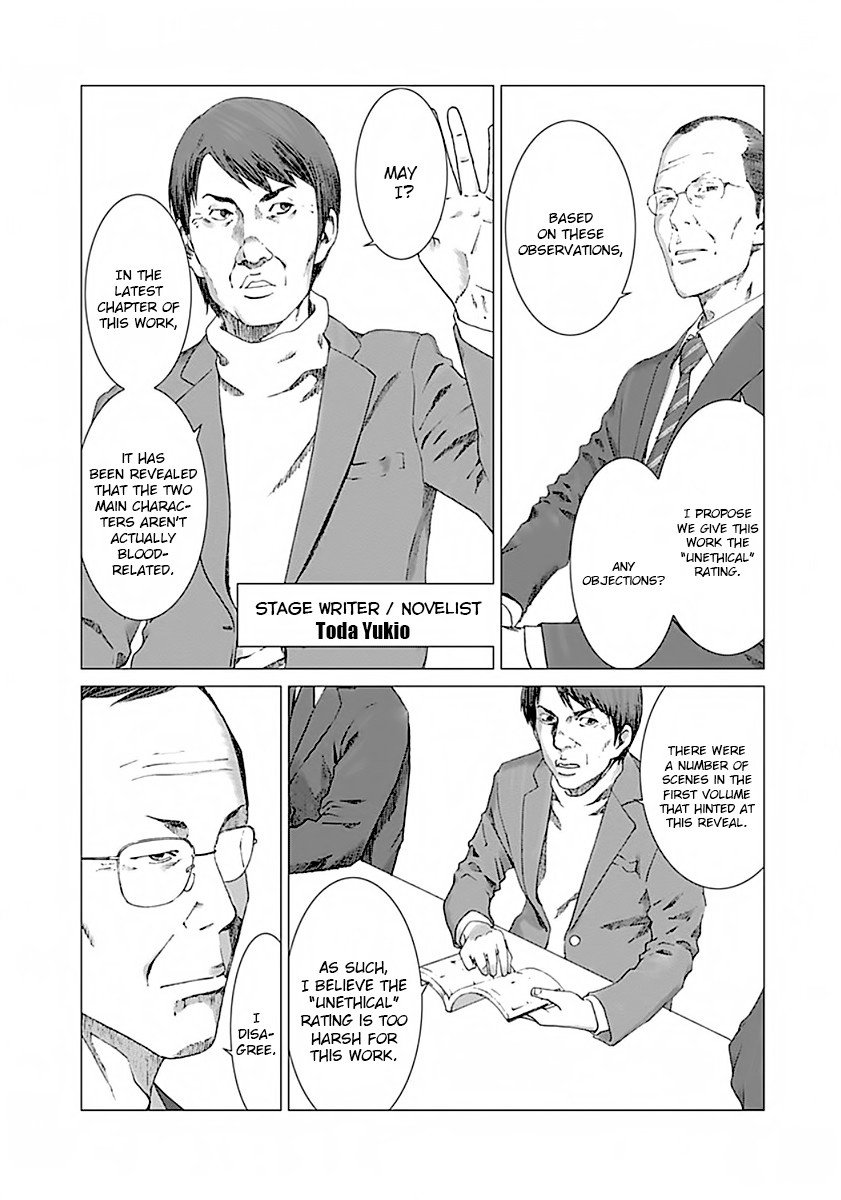 Yuugai Toshi Chapter 2 page 7 - Chapter 2: Working Citizen