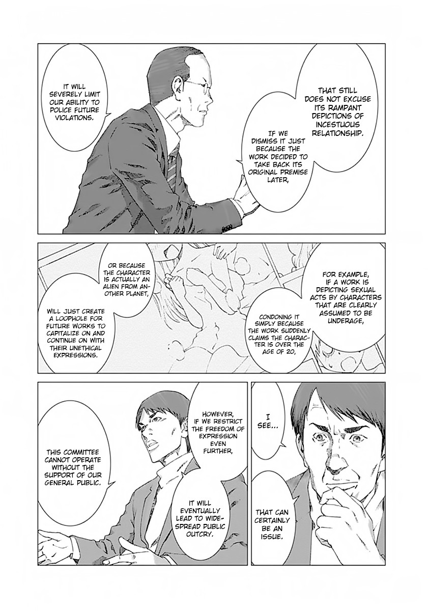 Yuugai Toshi Chapter 2 page 8 - Chapter 2: Working Citizen