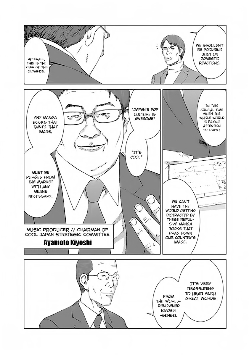 Yuugai Toshi Chapter 2 page 9 - Chapter 2: Working Citizen