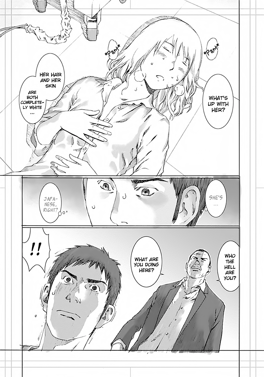 Yuugai Toshi Chapter 3 page 10 - Chapter 3: Recall