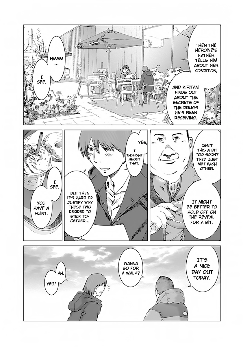 Yuugai Toshi Chapter 3 page 11 - Chapter 3: Recall