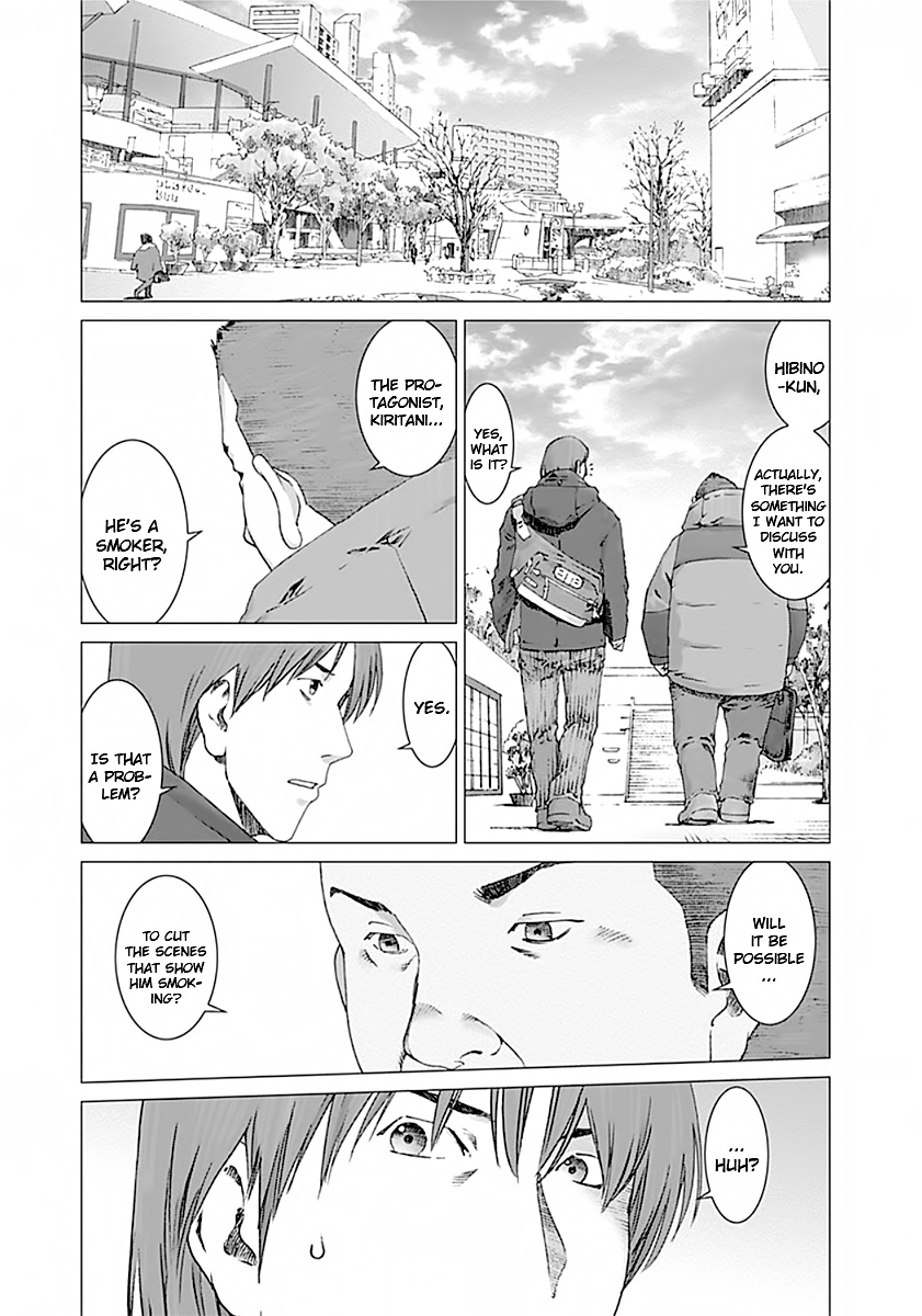Yuugai Toshi Chapter 3 page 12 - Chapter 3: Recall