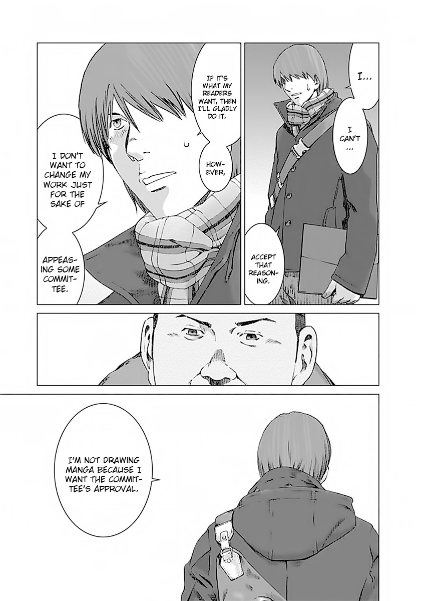 Yuugai Toshi Chapter 3 page 14 - Chapter 3: Recall
