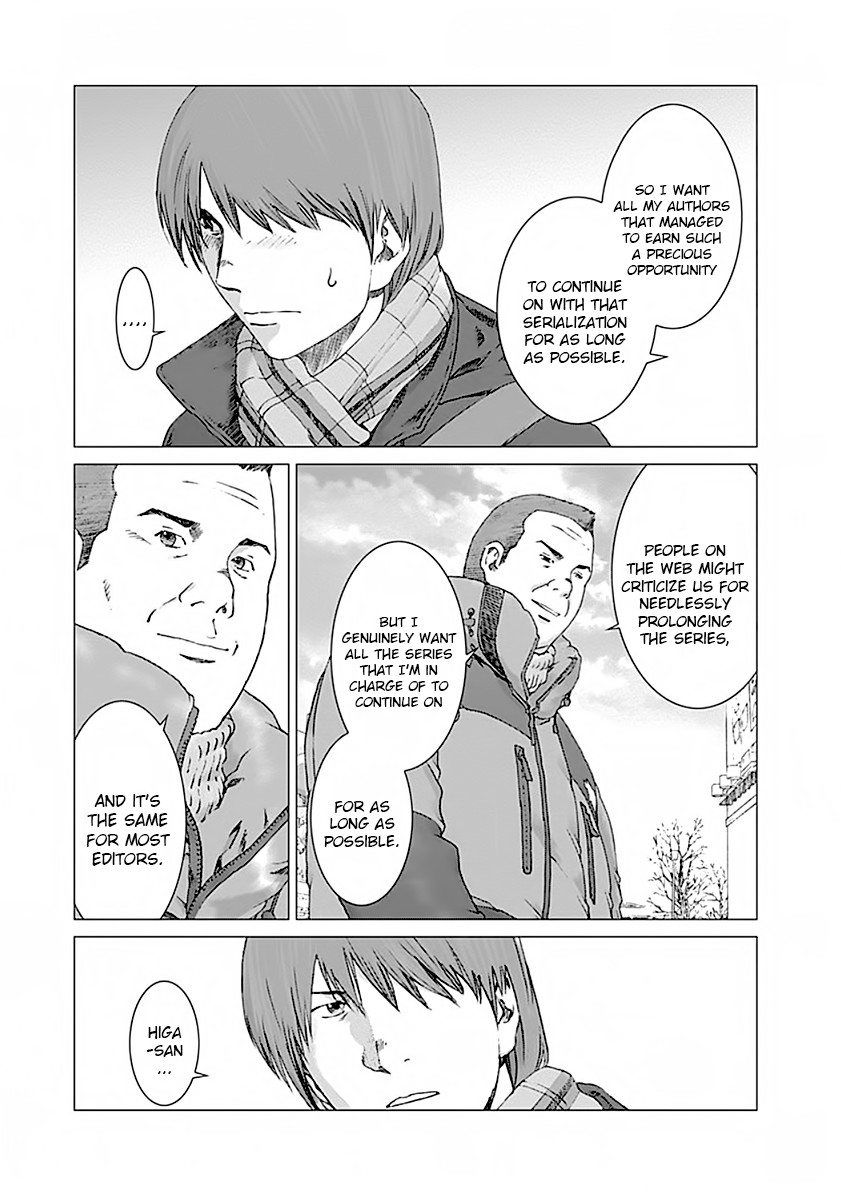 Yuugai Toshi Chapter 3 page 16 - Chapter 3: Recall