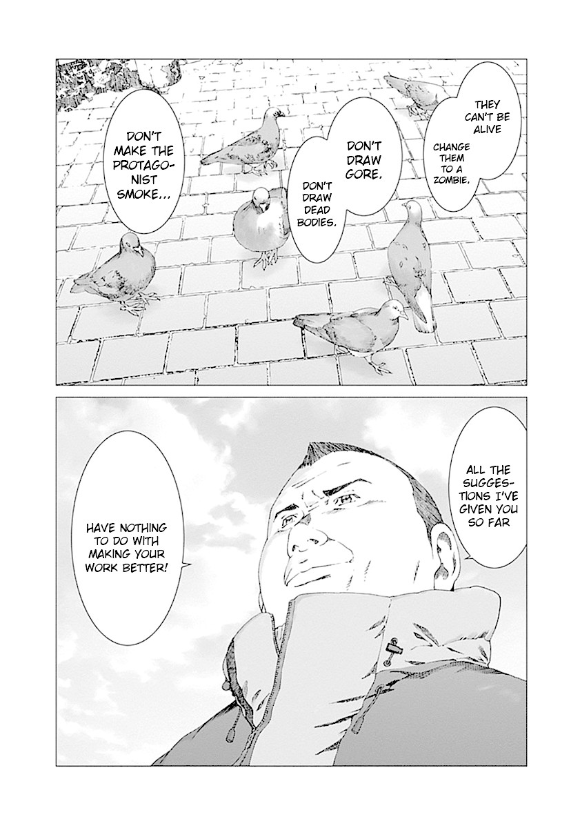 Yuugai Toshi Chapter 3 page 19 - Chapter 3: Recall