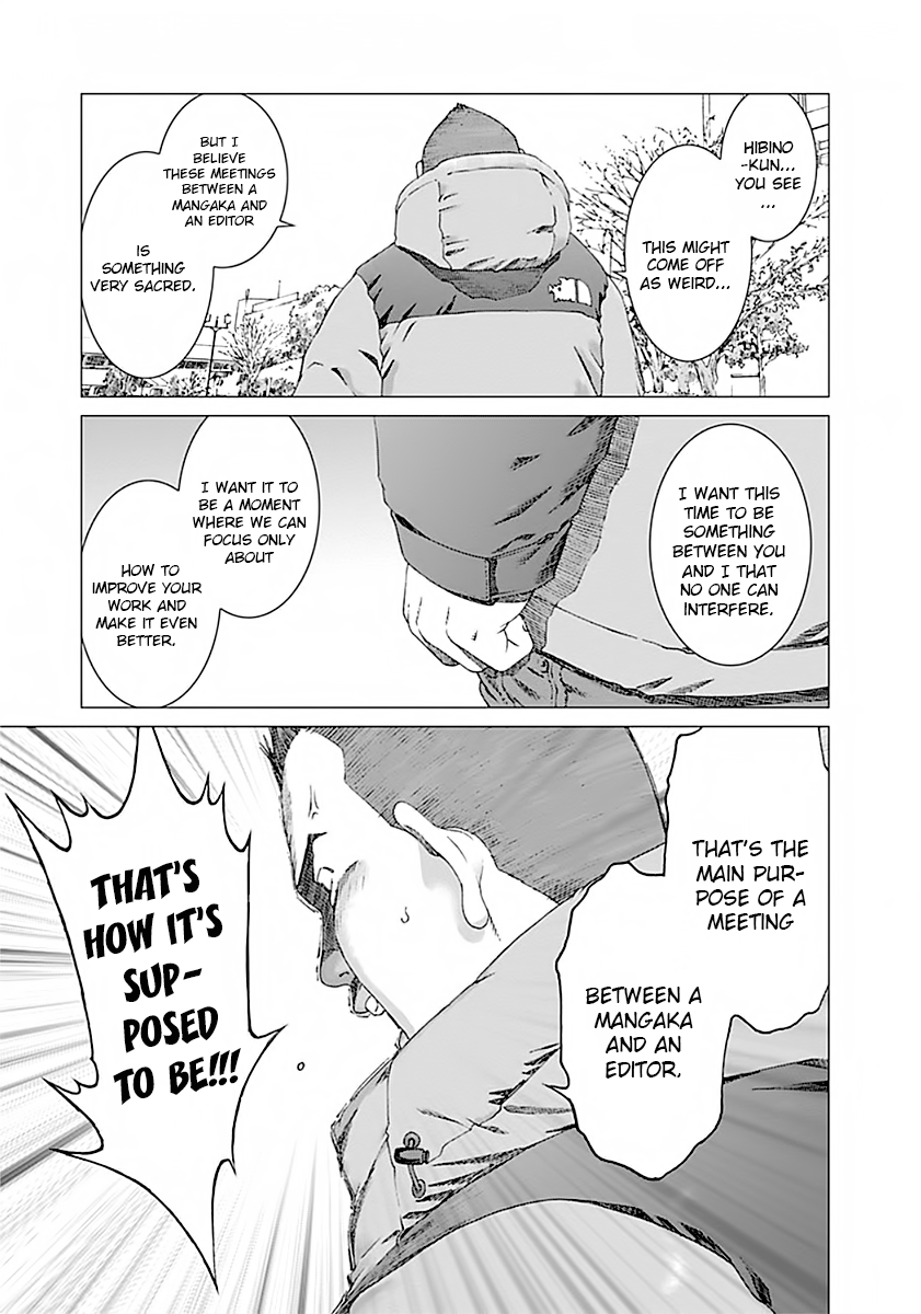 Yuugai Toshi Chapter 3 page 20 - Chapter 3: Recall