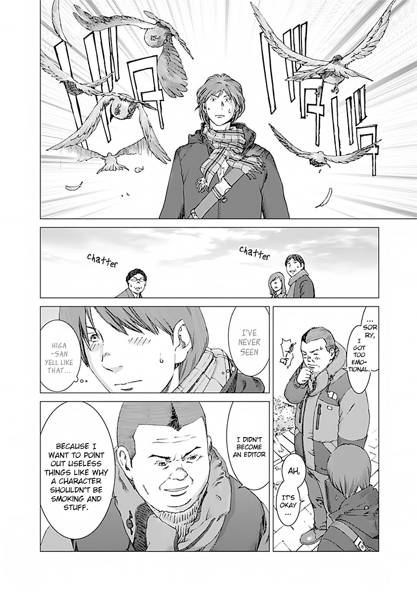 Yuugai Toshi Chapter 3 page 21 - Chapter 3: Recall