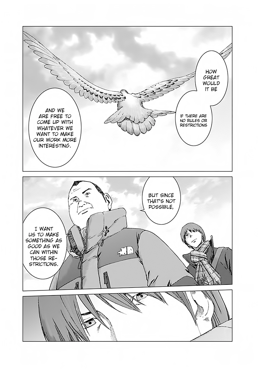 Yuugai Toshi Chapter 3 page 22 - Chapter 3: Recall