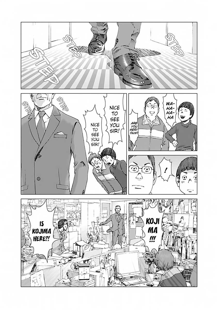 Yuugai Toshi Chapter 3 page 23 - Chapter 3: Recall