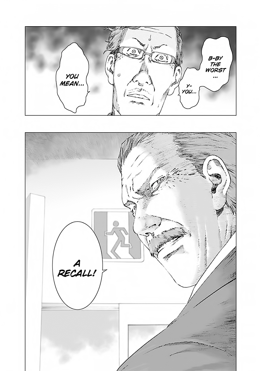 Yuugai Toshi Chapter 3 page 25 - Chapter 3: Recall