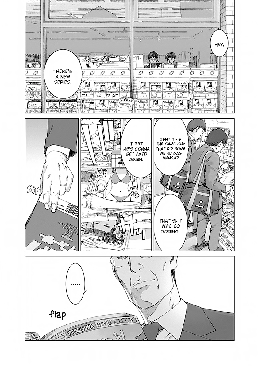 Yuugai Toshi Chapter 3 page 3 - Chapter 3: Recall