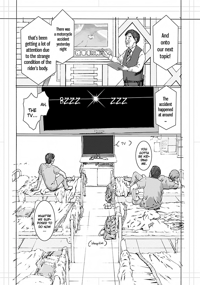 Yuugai Toshi Chapter 3 page 4 - Chapter 3: Recall