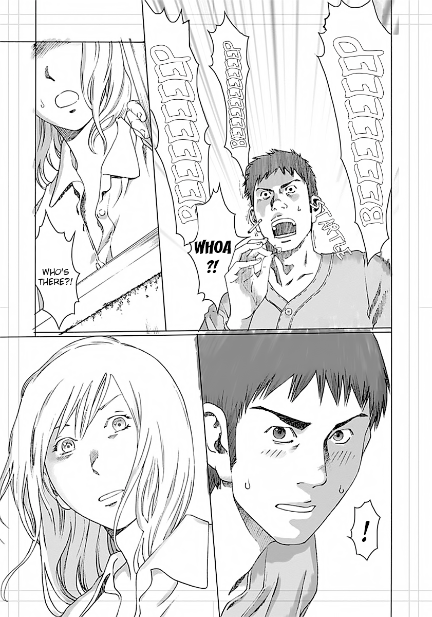 Yuugai Toshi Chapter 3 page 8 - Chapter 3: Recall