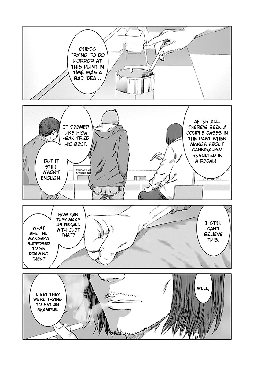 Yuugai Toshi Chapter 4 page 11 - Chapter 4: Harmful Author