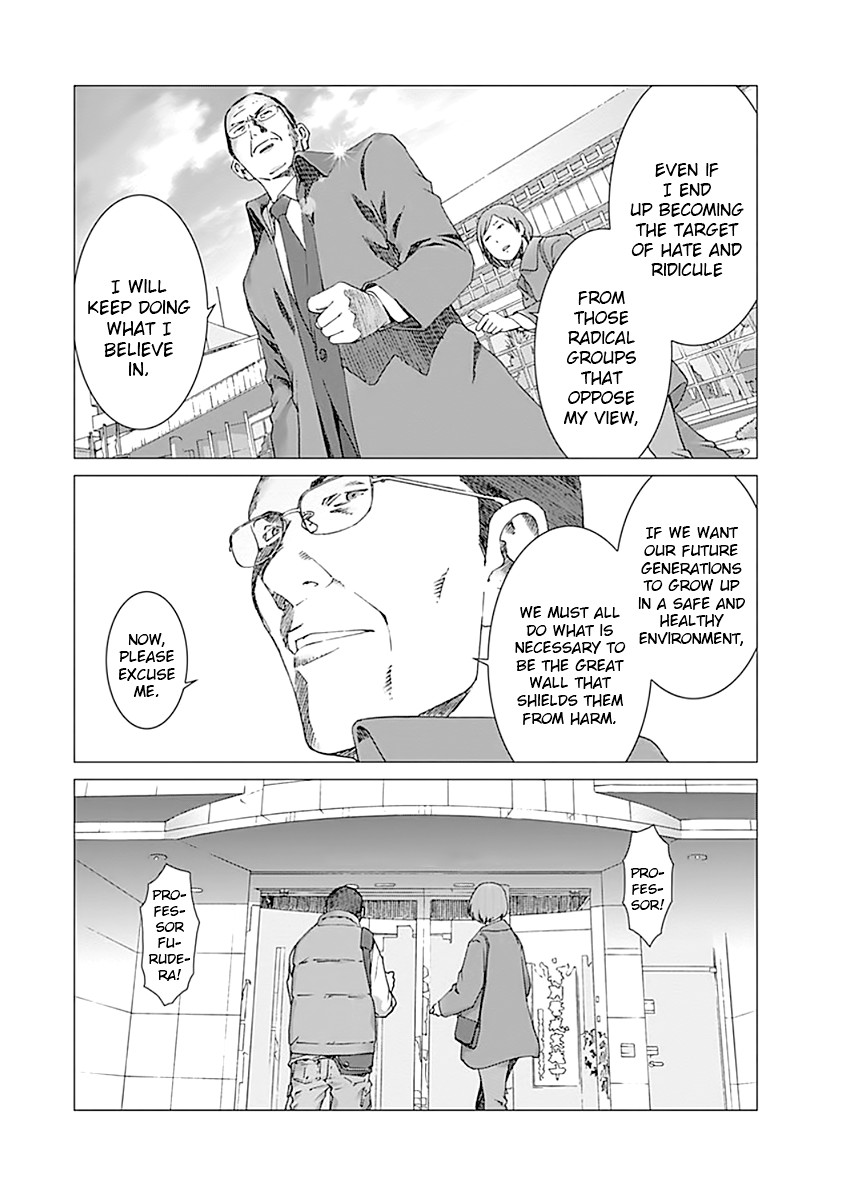 Yuugai Toshi Chapter 4 page 15 - Chapter 4: Harmful Author