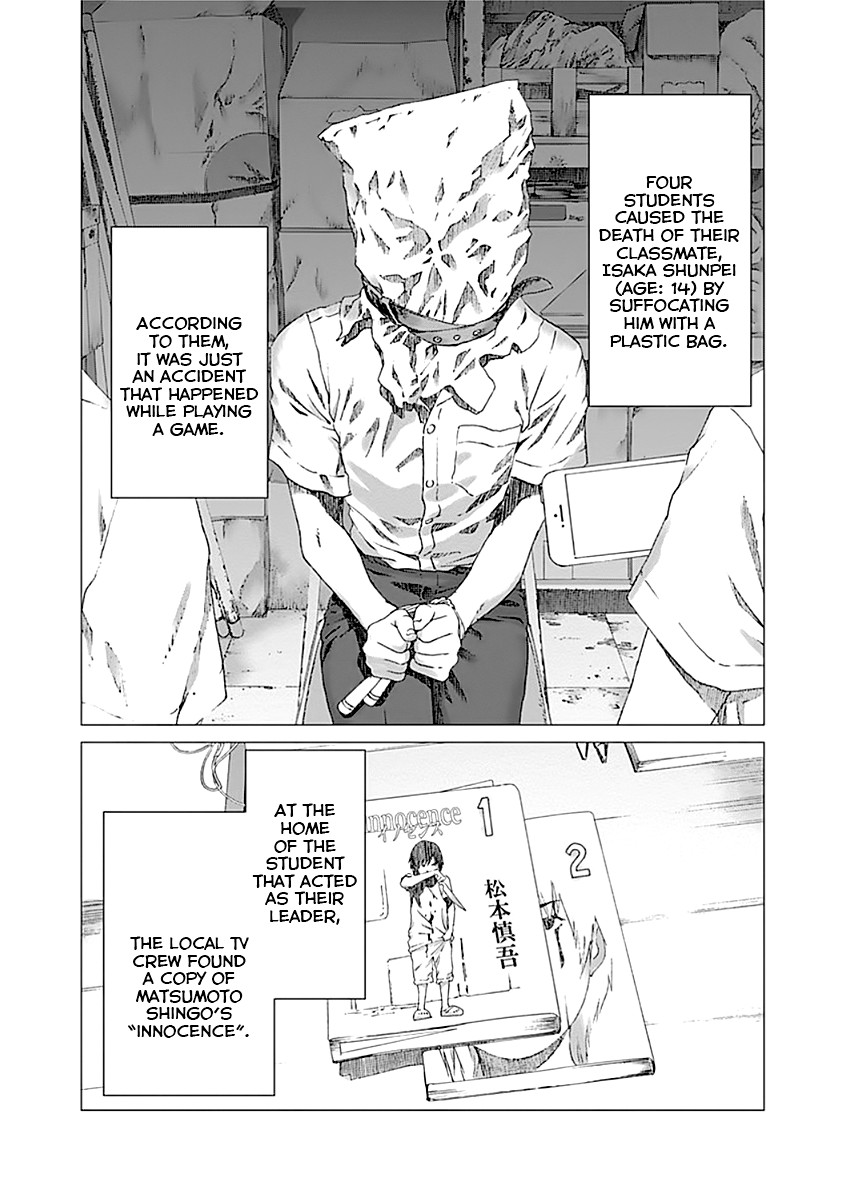 Yuugai Toshi Chapter 4 page 20 - Chapter 4: Harmful Author