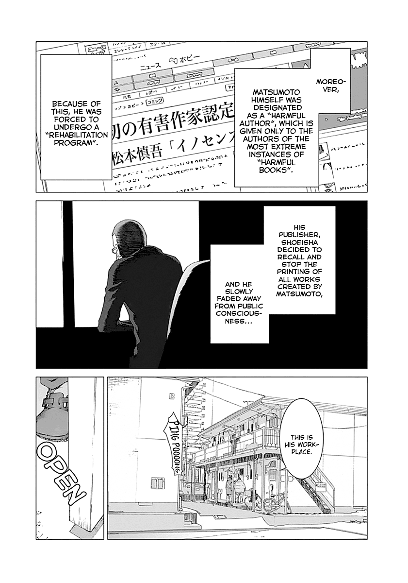 Yuugai Toshi Chapter 4 page 23 - Chapter 4: Harmful Author