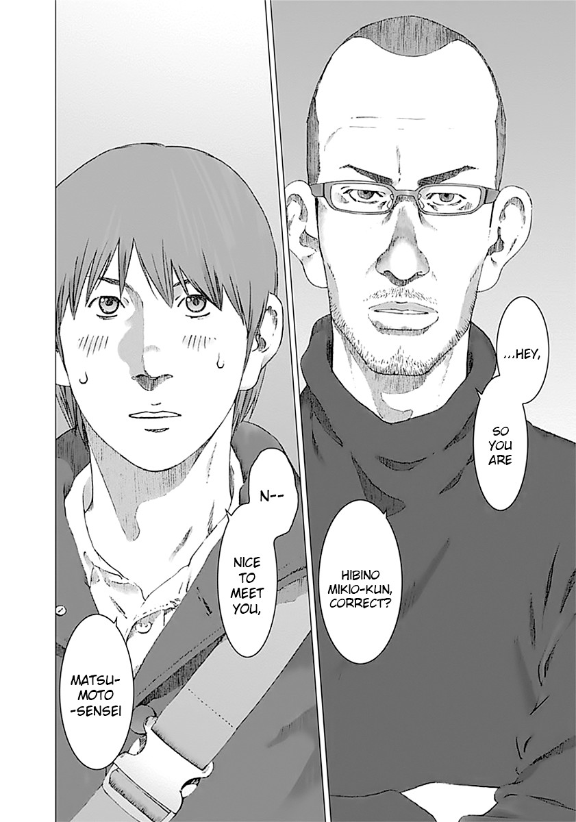 Yuugai Toshi Chapter 4 page 24 - Chapter 4: Harmful Author