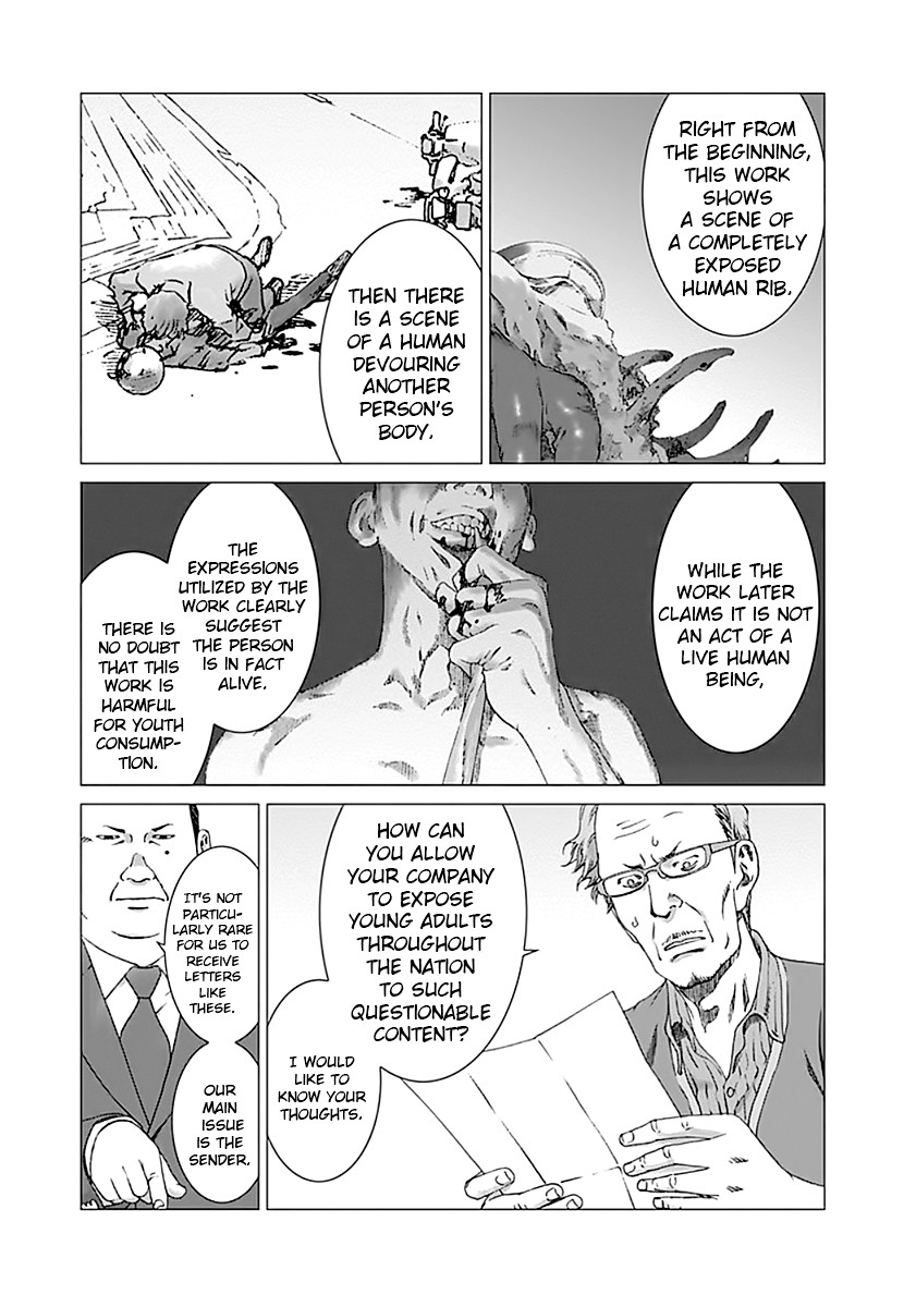 Yuugai Toshi Chapter 4 page 3 - Chapter 4: Harmful Author