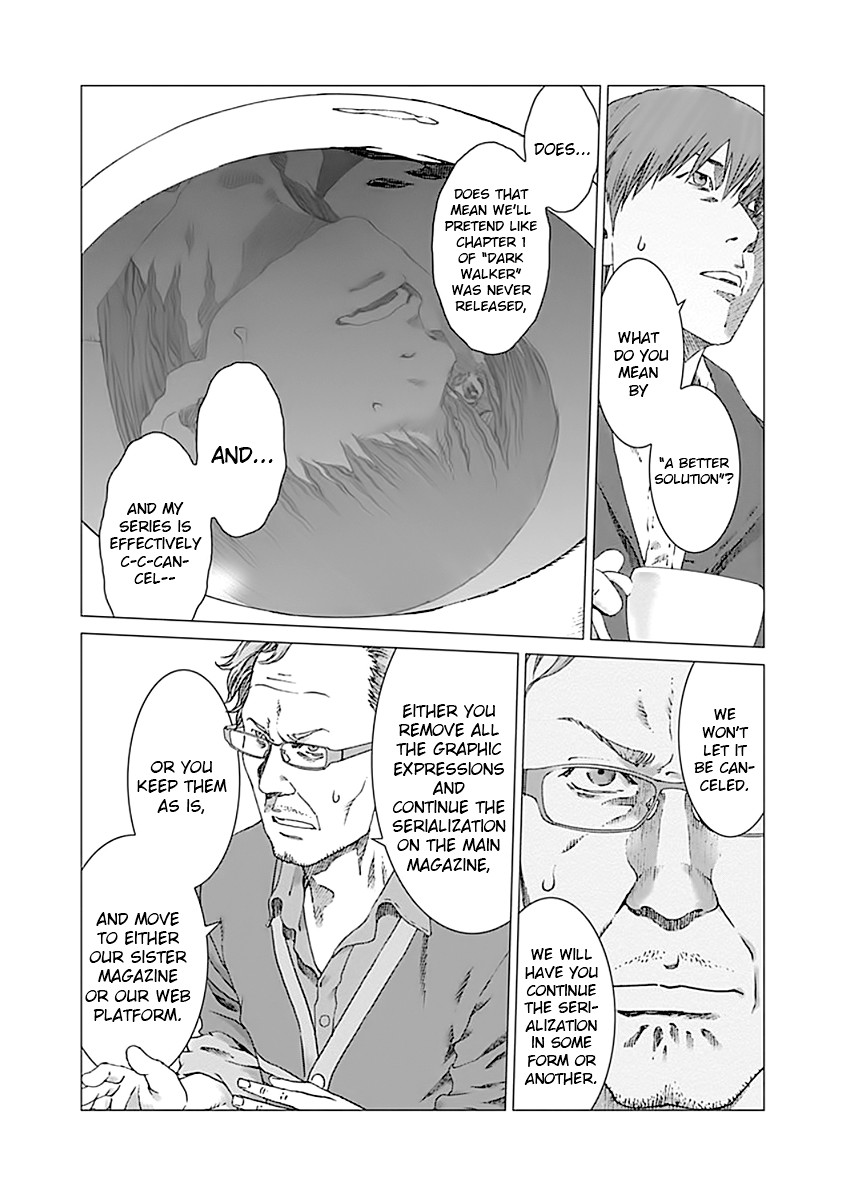 Yuugai Toshi Chapter 4 page 8 - Chapter 4: Harmful Author