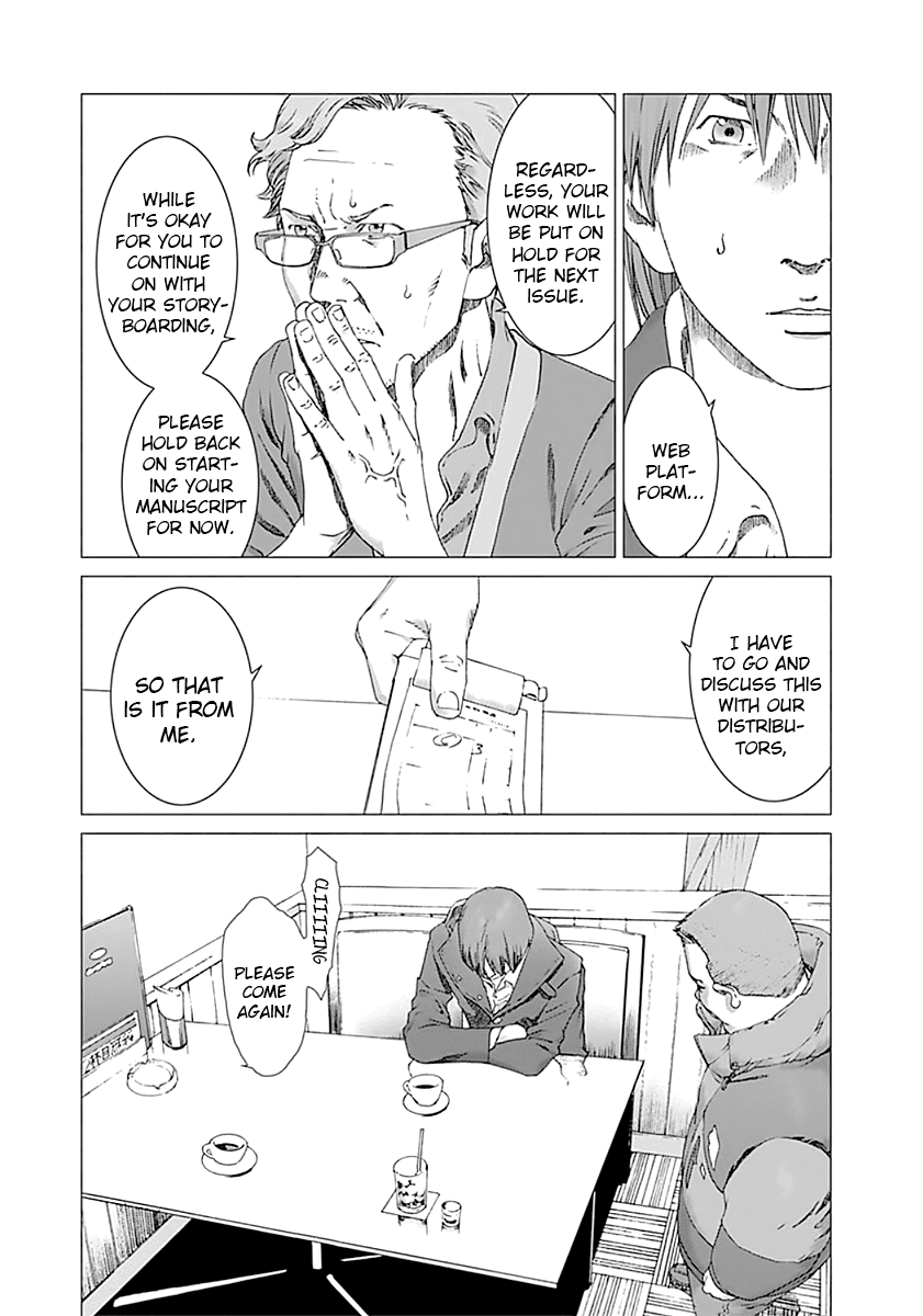 Yuugai Toshi Chapter 4 page 9 - Chapter 4: Harmful Author