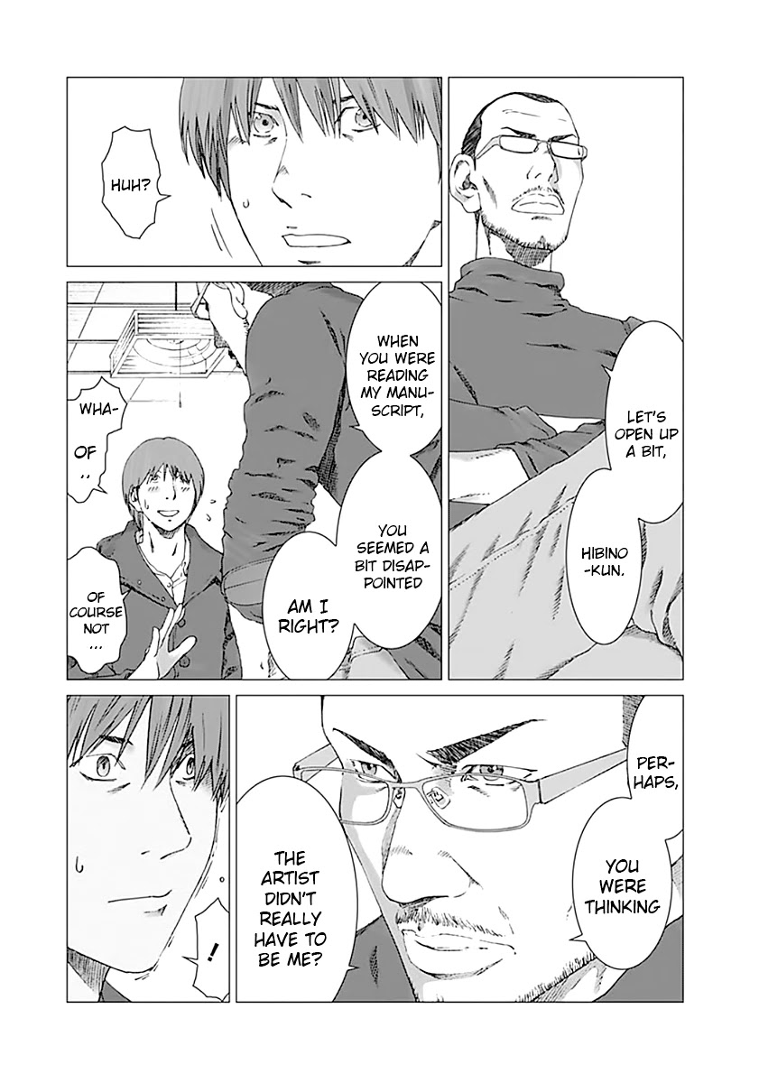 Yuugai Toshi Chapter 5 page 10 - Chapter 5: Tattoo Shop