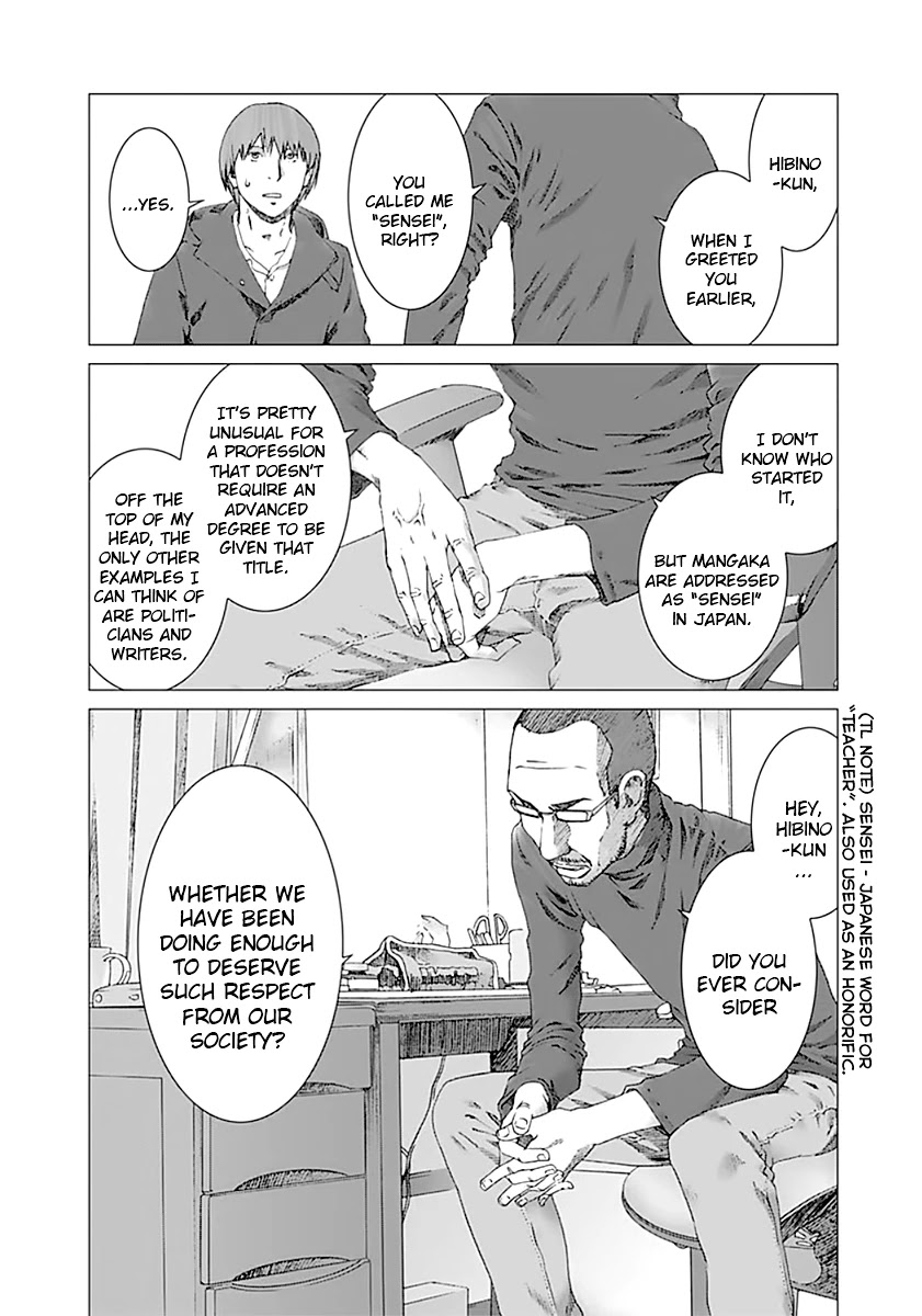 Yuugai Toshi Chapter 5 page 17 - Chapter 5: Tattoo Shop
