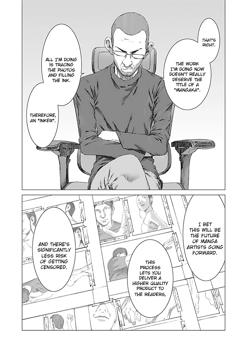 Yuugai Toshi Chapter 5 page 20 - Chapter 5: Tattoo Shop