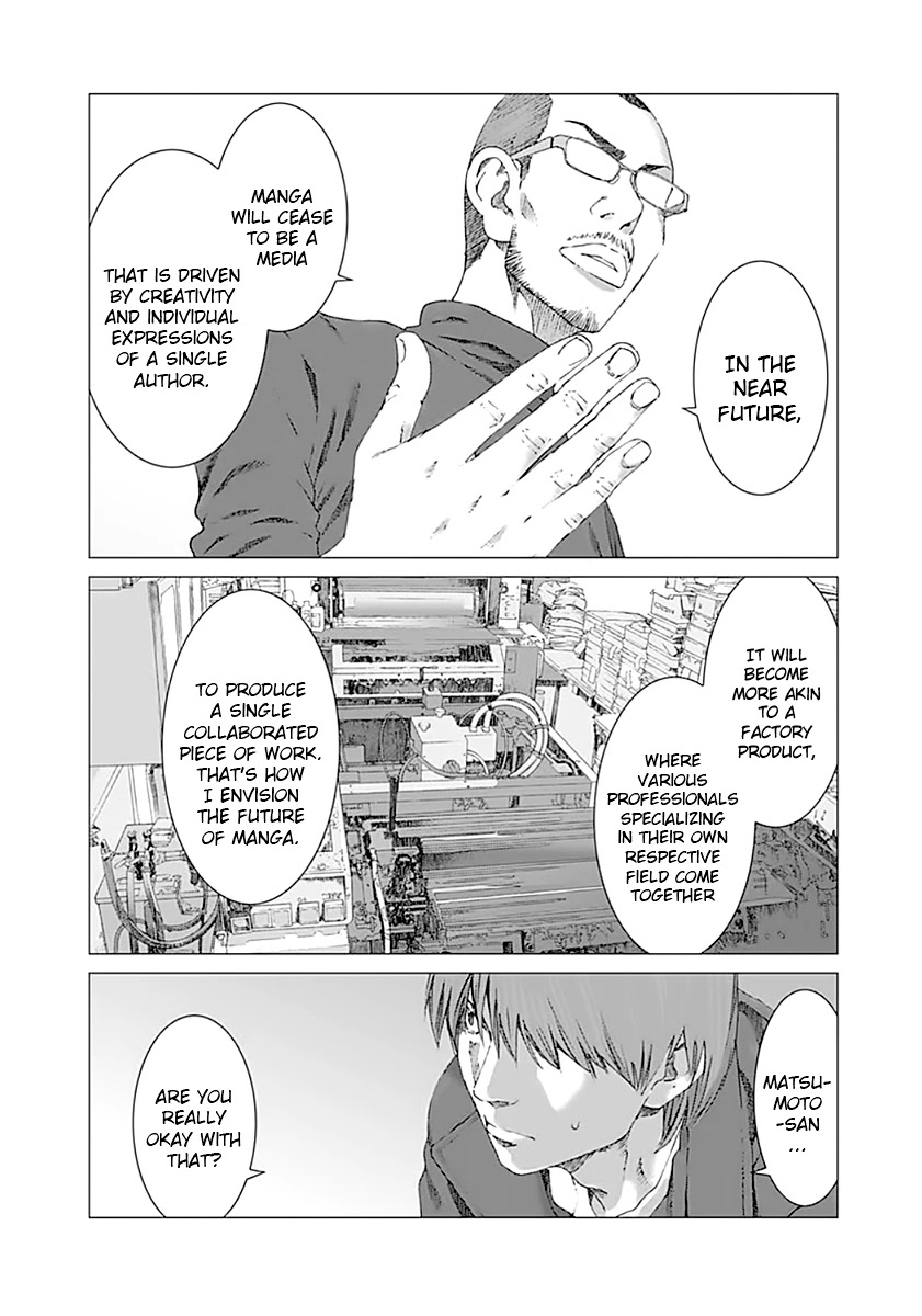 Yuugai Toshi Chapter 5 page 21 - Chapter 5: Tattoo Shop