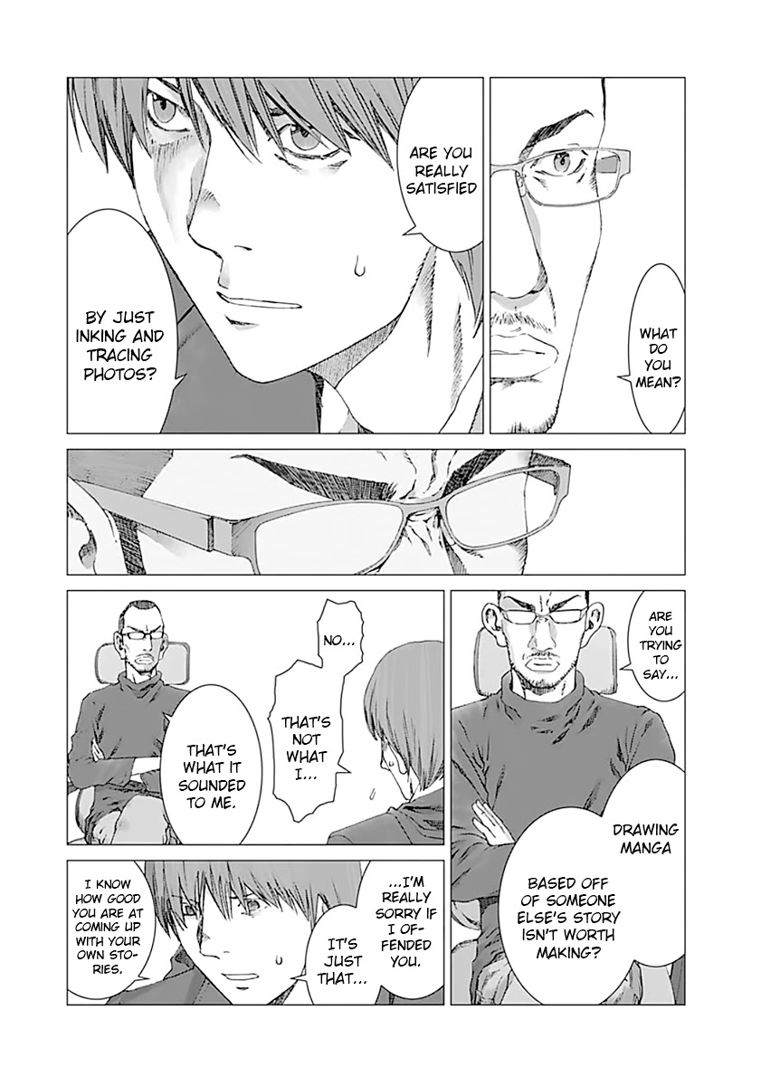 Yuugai Toshi Chapter 5 page 22 - Chapter 5: Tattoo Shop