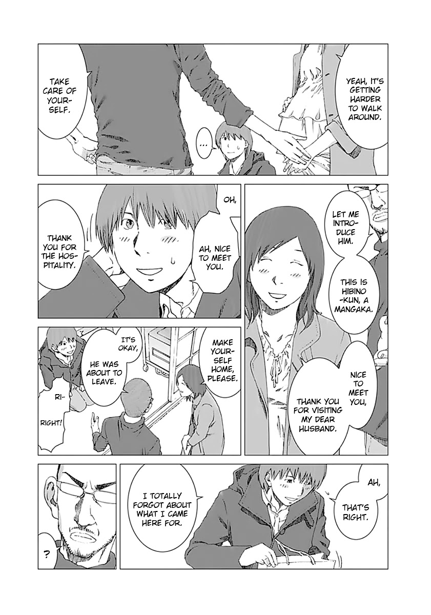 Yuugai Toshi Chapter 5 page 26 - Chapter 5: Tattoo Shop