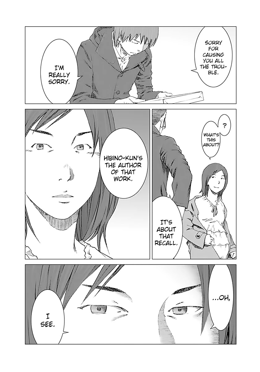 Yuugai Toshi Chapter 5 page 27 - Chapter 5: Tattoo Shop