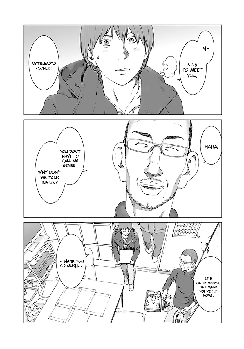 Yuugai Toshi Chapter 5 page 3 - Chapter 5: Tattoo Shop