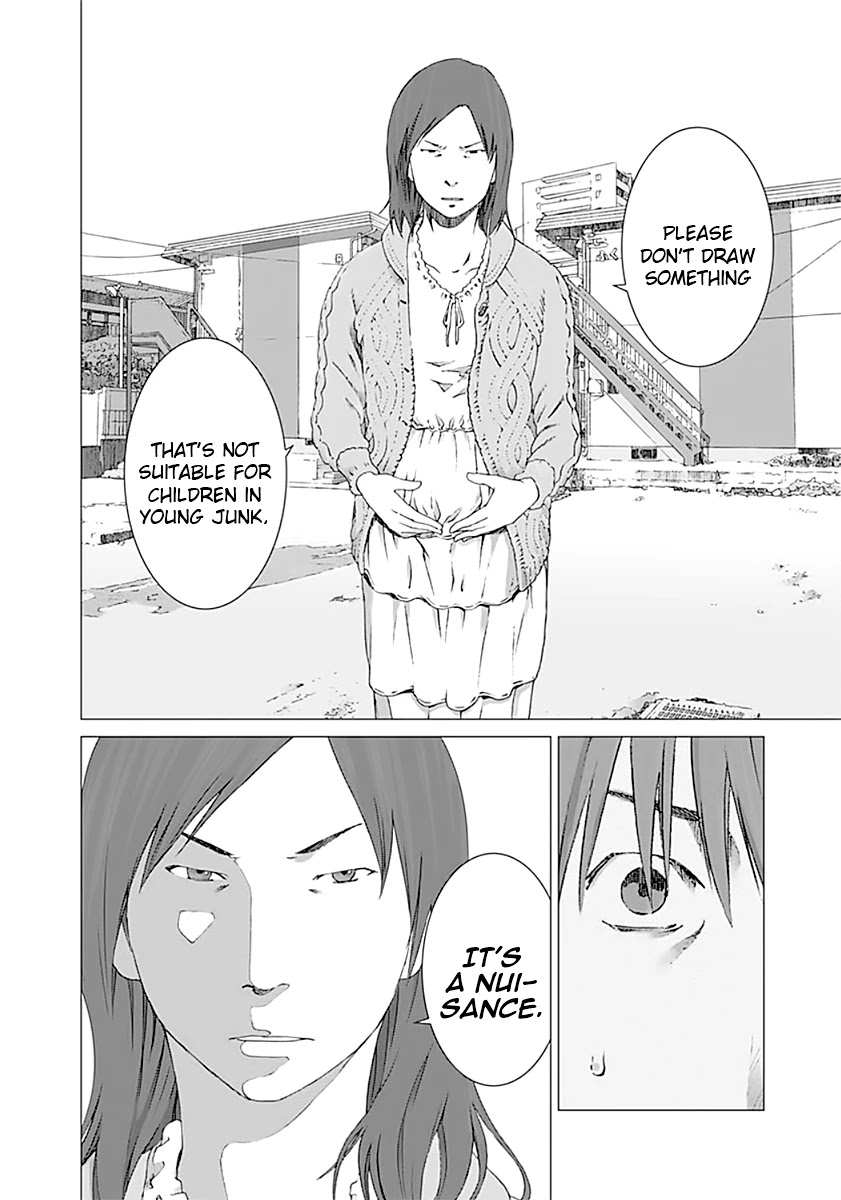 Yuugai Toshi Chapter 5 page 31 - Chapter 5: Tattoo Shop