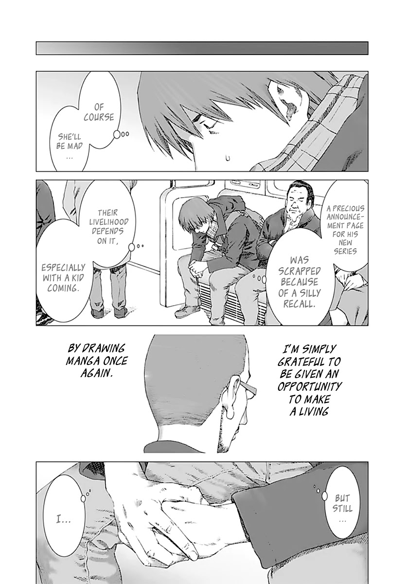 Yuugai Toshi Chapter 5 page 32 - Chapter 5: Tattoo Shop
