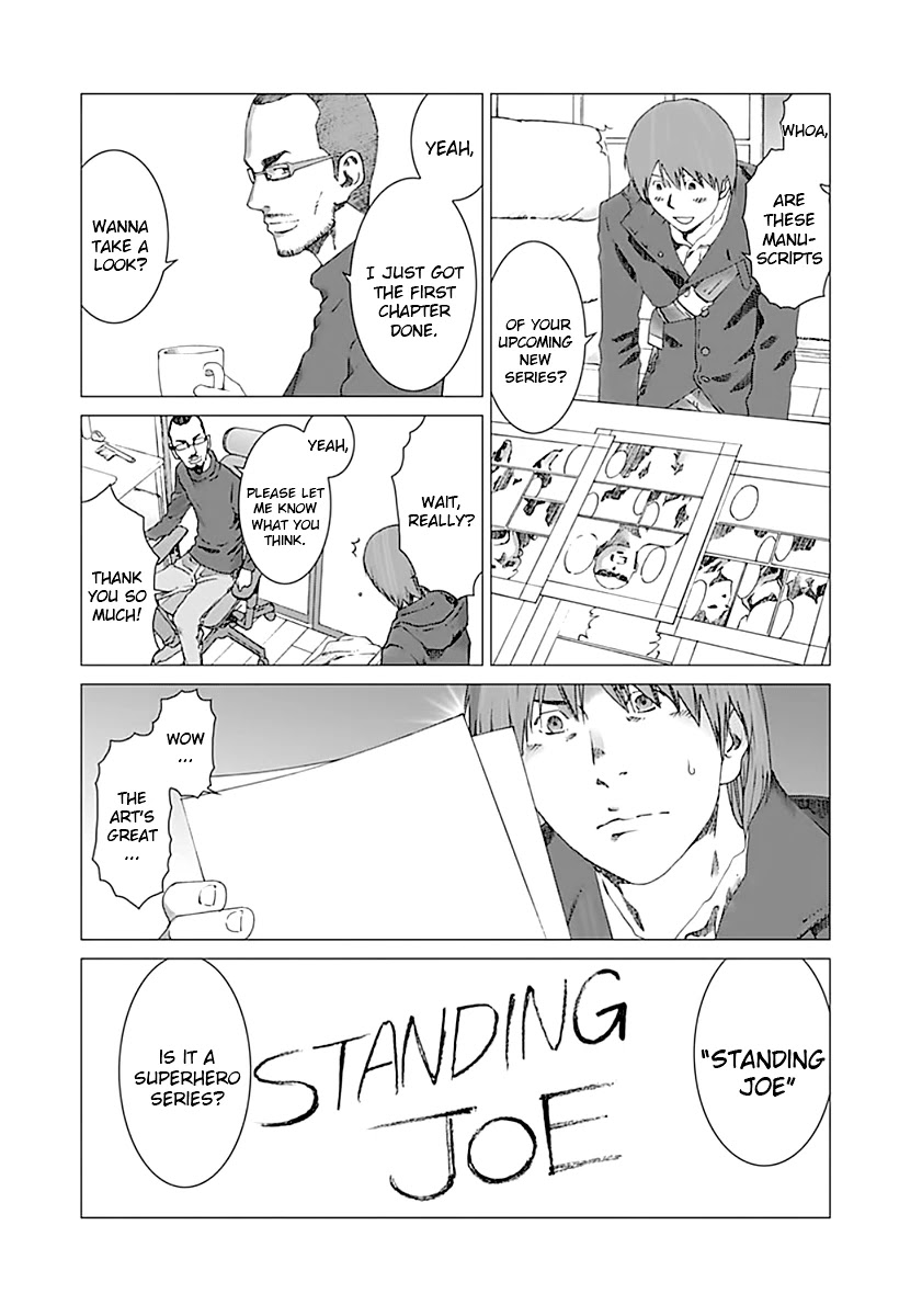 Yuugai Toshi Chapter 5 page 4 - Chapter 5: Tattoo Shop