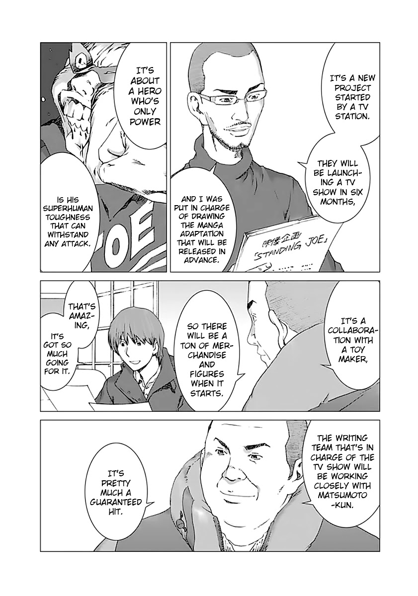 Yuugai Toshi Chapter 5 page 5 - Chapter 5: Tattoo Shop