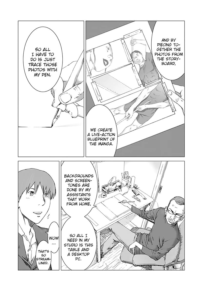 Yuugai Toshi Chapter 5 page 8 - Chapter 5: Tattoo Shop