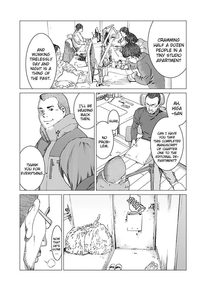 Yuugai Toshi Chapter 5 page 9 - Chapter 5: Tattoo Shop