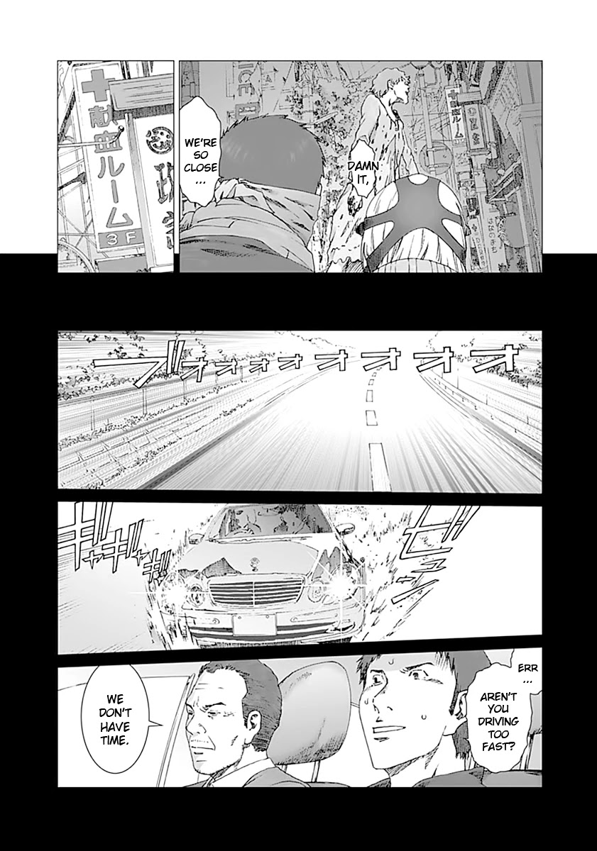 Yuugai Toshi Chapter 6 page 11 - Chapter 6: Restart
