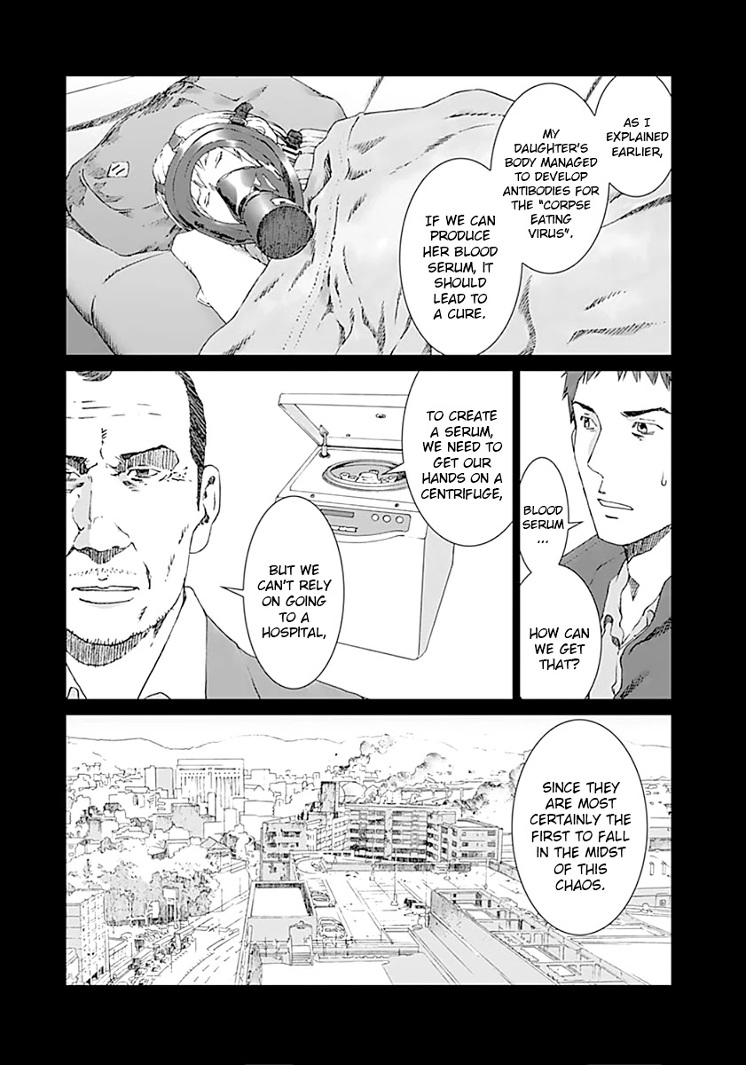 Yuugai Toshi Chapter 6 page 12 - Chapter 6: Restart