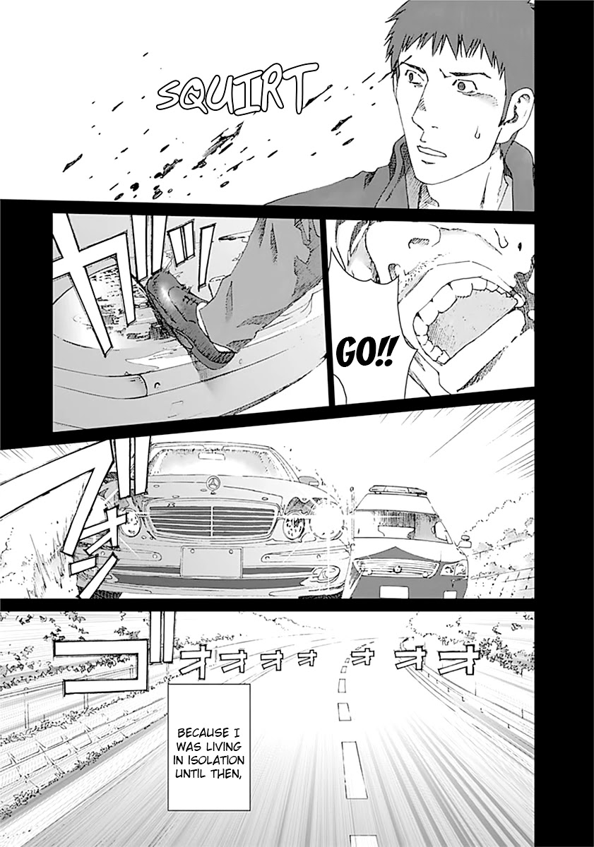 Yuugai Toshi Chapter 6 page 16 - Chapter 6: Restart