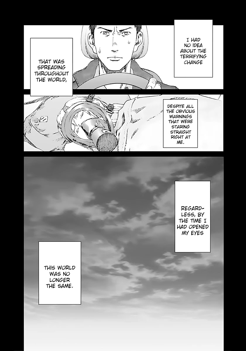 Yuugai Toshi Chapter 6 page 17 - Chapter 6: Restart
