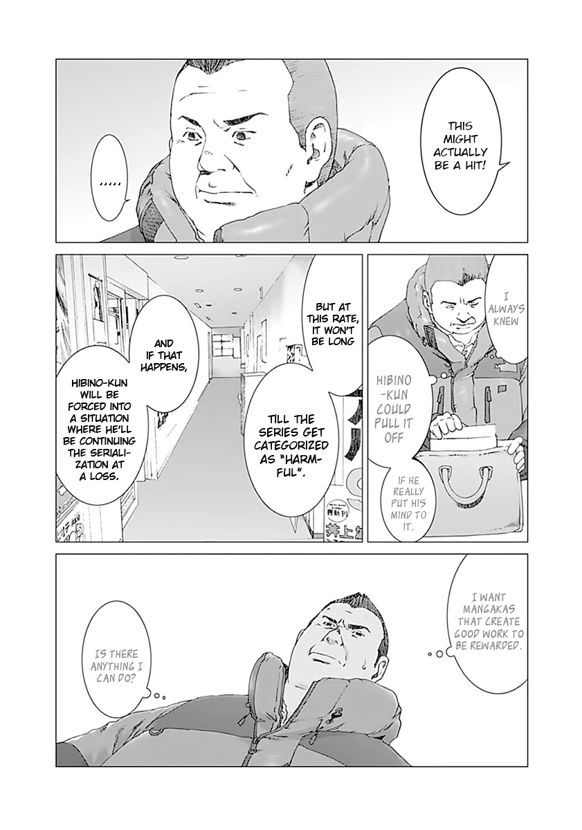 Yuugai Toshi Chapter 6 page 29 - Chapter 6: Restart