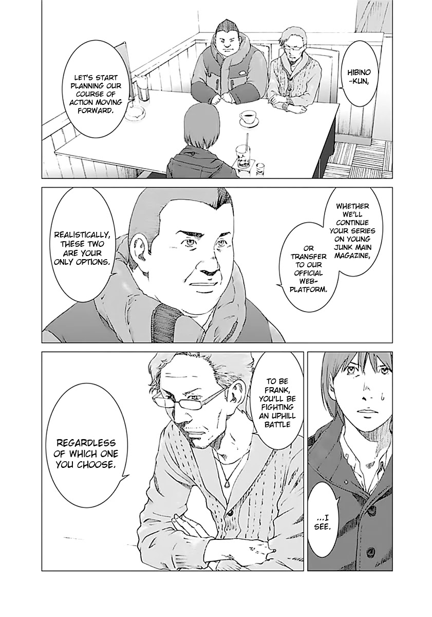 Yuugai Toshi Chapter 6 page 3 - Chapter 6: Restart