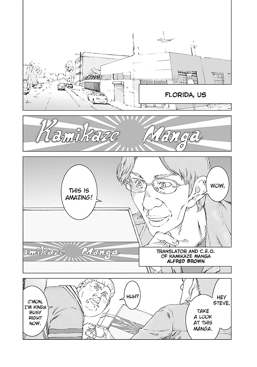 Yuugai Toshi Chapter 6 page 30 - Chapter 6: Restart