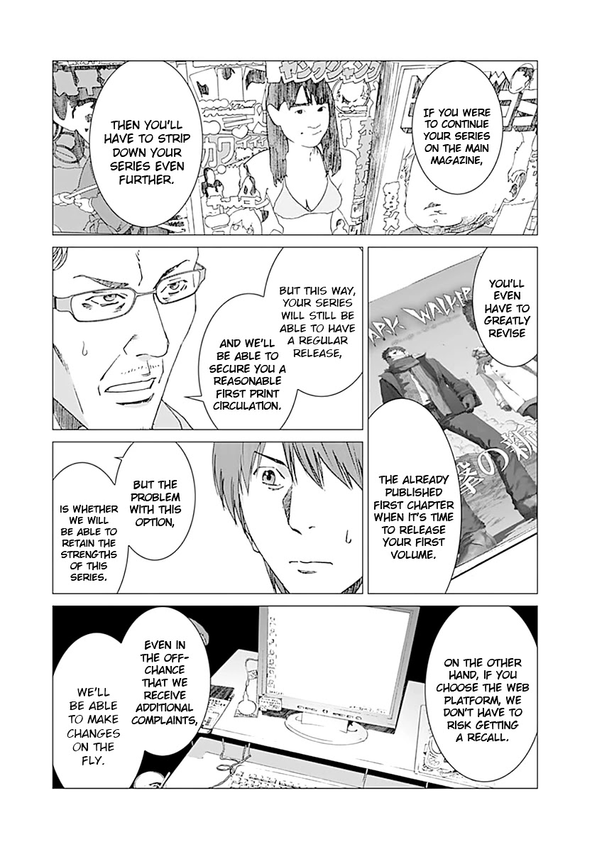 Yuugai Toshi Chapter 6 page 4 - Chapter 6: Restart