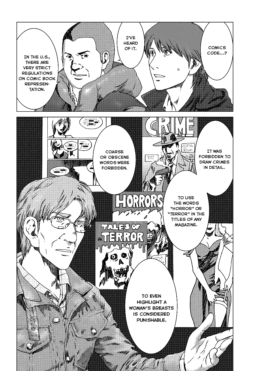 Yuugai Toshi Chapter 7 page 14 - Chapter 7: The Comics Code